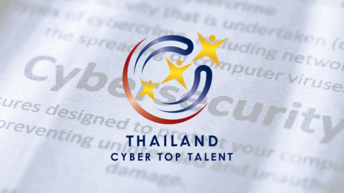 Thailand Cyber Top Talent 2025